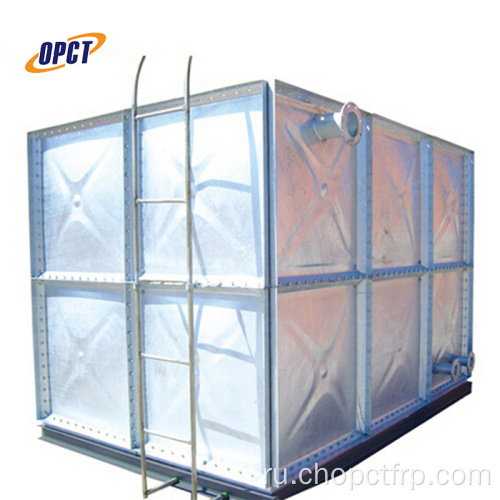 Высококачественный стекловолокно большой хранение резервуара для воды